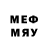МДМА кристаллы Eduard Ursoi