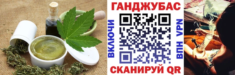 Еда ТГК конопля  нарко площадка телеграм  Чулым 