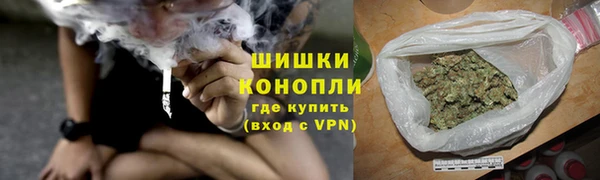 первитин Гусь-Хрустальный